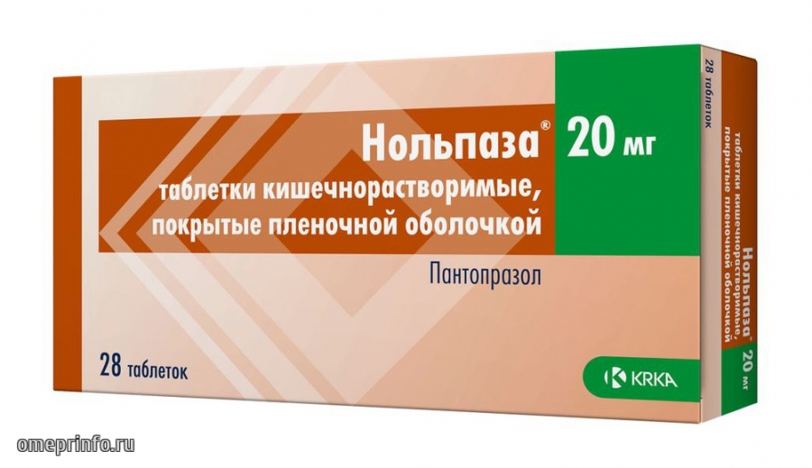 Нольпаза Пантопразол 20 мг. Лекарства нольпаза 20мг. Нольпаза таблетки покрытые кишечнорастворимой. Нольпаза таблетки, покрытые кишечнорастворимой оболочкой. Нольпаза и рабепразол разница что лучше