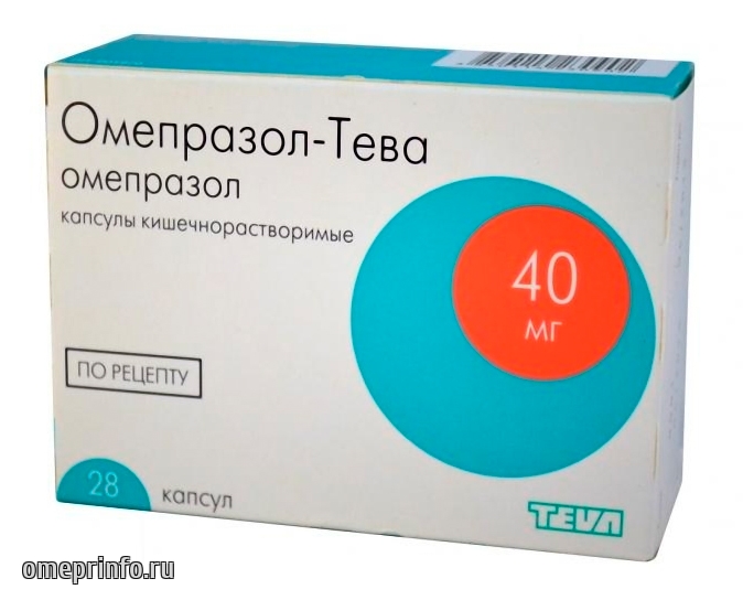 Омепразол тева от чего. Омепразол Тева 40 мг. Омепразол-Тева капс 40мг №28. Омепразол и Фамотидин. Омепразол и Фамотидин в чем разница.